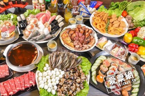 極鮮火鍋平日晚餐／假日午晚餐券 $599 - 愛票網